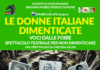 Memoria e futuro, uno spettacolo teatrale per ricordare le foibe e l’esodo giuliano dalmata spettacolofoibe