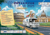 Al via “Pet Camper Tour Giubileo Edition” con Polizia, Carabinieri e Anas