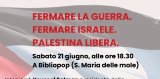 Marino, a Bibliopop contro la guerra, per la Palestina. Partecipa Yousef Salman