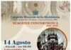 Concerto di Ferragosto a Capranica Prenestina il 14 agosto dalle ore 20