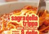 Tutto pronto per la Sagra della Trippa alla Romana e della Fettuccina Velletrana dal 4 al 7 settembre