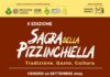 Torna a Campagnano di Roma la Sagra della Pizzinchiella