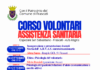 Da sabato 11 Ottobre Corso Volontari Assistenza Sanitaria all’Ospedale Frascati