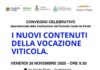 Vino e territorio, prospettive di sviluppo Castel De Paolis guarda al futuro