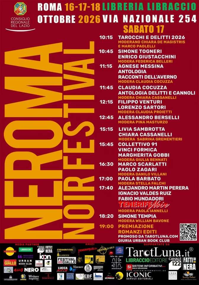Neroma